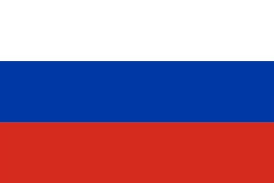 Российское консульство в Пусане 주한 러시아 총영사관