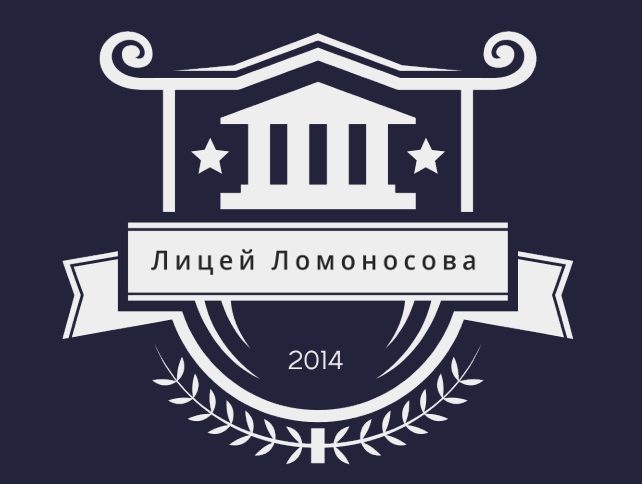 Лицей им. М. В. Ломоносова в г. Хвасонг