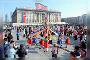 Как Лунный Новый год празднуют северокорейцы?