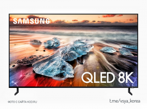 Samsung представит полностью безрамочный телевизор.