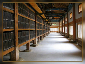 Tripitaka Koreana будет впервые представлена широкой публике.