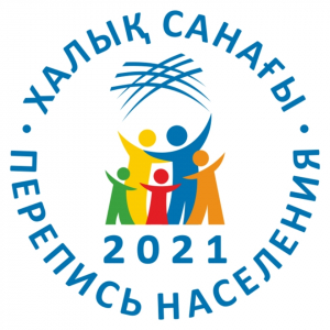Перепись населения в Казахстане