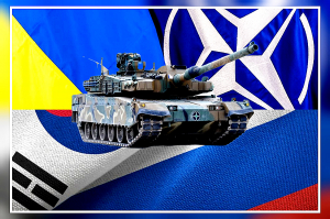 По мере продолжения войны в Украине дилемма Юна по поддержке вооружением углубляется