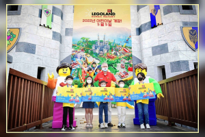 В Корее откроется первый Legoland