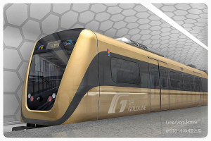 Развитие транспорта в Сеуле и, в целом, по Корее на 2020 год. Что изменится, чего ожидать.