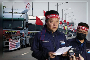 Профсоюз водителей грузовиков Cargo Solidarity остановил забастовку, добившись своих требований