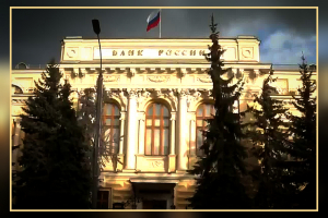 Южная Корея приостанавливает операции с Центробанком России