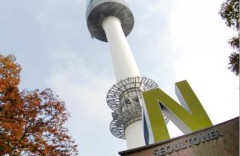 Башня Намсан N 서울타워