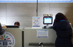 Паспортный контроль в Южной Корее: прохождение таможни