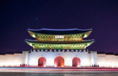 Дворец Кёнбоккун 경복궁